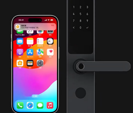 西安iPhone维修站分享在iPhone上使用家庭钥匙开启智能门锁 