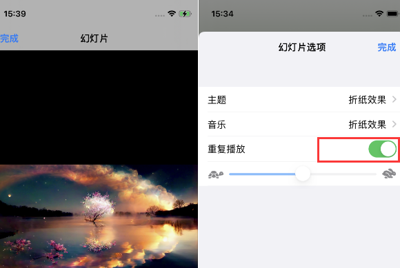 西安苹果14维修店分享iPhone14相册视频如何循环播放