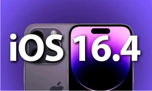 西安苹果14维修分享：iPhone14可以升级iOS16.4beta2吗？ 