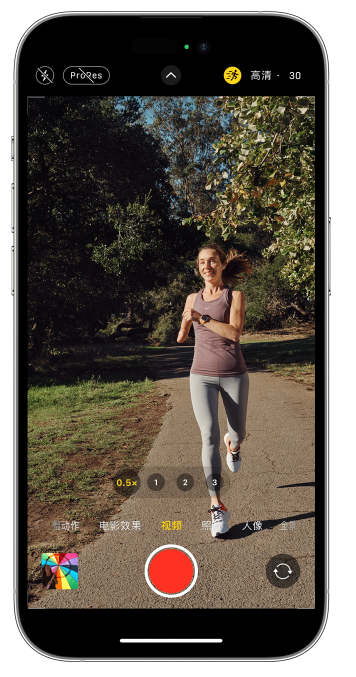 西安苹果14维修店分享iPhone 14 机型使用“运动模式”拍摄更稳定的视频 