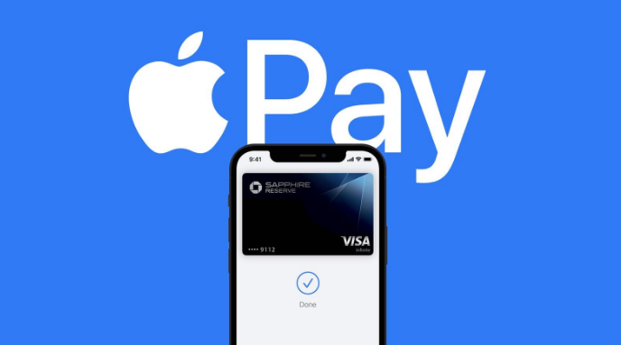 西安苹果14服务点分享iPhone 14 设置 Apple Pay 后，锁屏密码不正确怎么办 