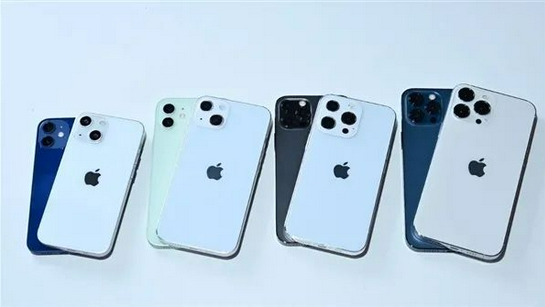 西安苹果手机维修分享iPhone 13价格怎么样 