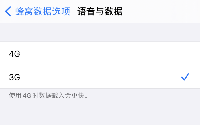 西安苹果手机维修分享iPhone 更新系统后找不到“个人热点”选项怎么办 