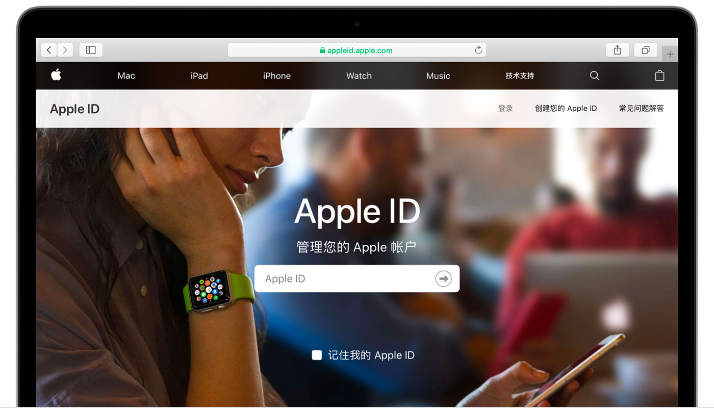 西安苹果手机维修分享iPhone 用户需注意 