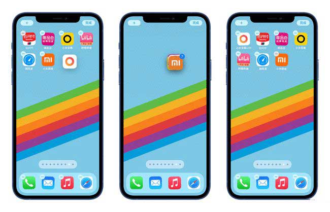 西安苹果手机维修分享iPhone 12如何批量移动 App 图标 