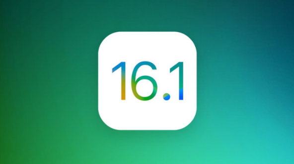 西安苹果手机维修分享iOS 16.1 RC版升级_iOS 16.1 RC版一键刷机教程 