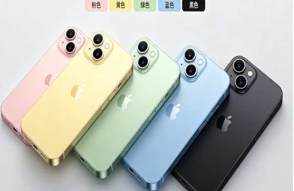 西安苹果手机维修分享iPhone 15换电池 