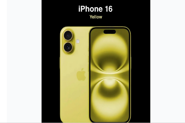 西安苹果手机维修分享iPhone 16换电池 