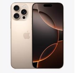 西安苹果维修点分享iPhone 16 Pro Max屏幕更换易忽略的维修盲区 